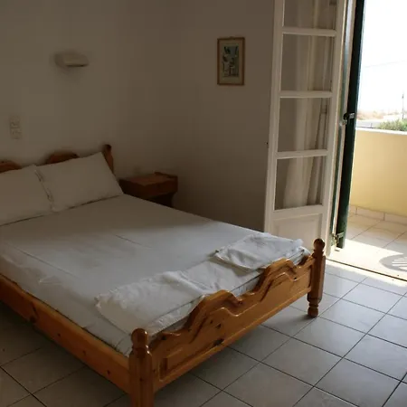 Apart-hotel Front Salvanos